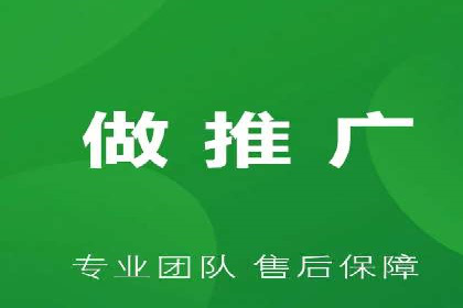 短视频平台信息流广告投放策略的实践与思考