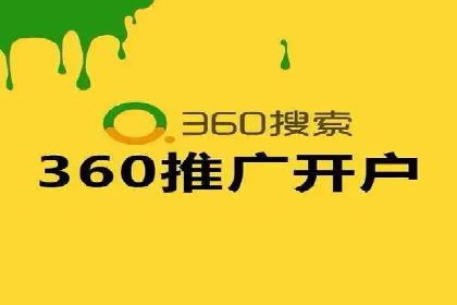 渠道返利新动向：开户返点案例剖析