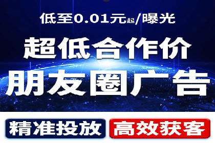 SEO与SEM结合，助力企业实现网络营销新高度